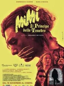 ��������ɱ��2