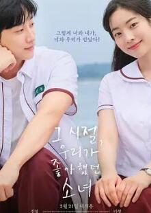 ��Щ�꣬����һ��׷��Ů��2025