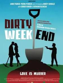 �������ĩ