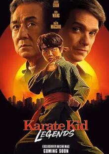 �����Σ��ں�֮��