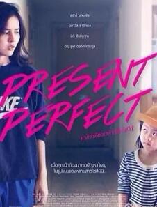 如果可以回到过去