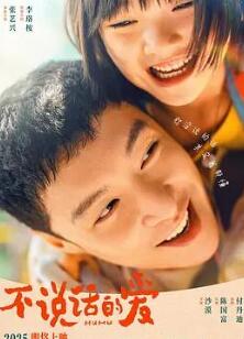 ��˵���İ�