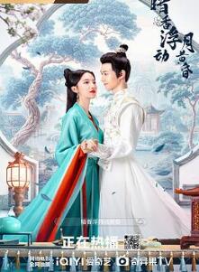 暗香浮动月黄昏