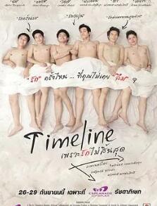 ��Ϊ����δ�ս�