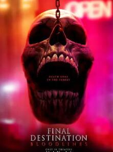 ��������6��Ѫ������