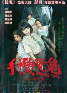 �ֻ�����