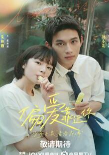 ƫ��������