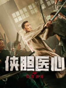 ����ҽ��֮������ӿ