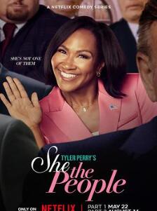 为民服务的她第一季