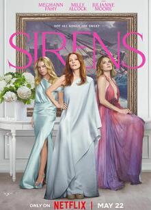 妖惑心计第一季