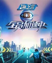 ȫԱ������2025