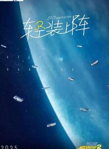 ���ܰɵھż�