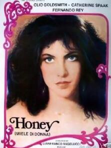 �����е�Ů��