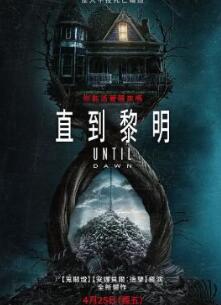 ֱ������