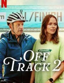 ���������� 2