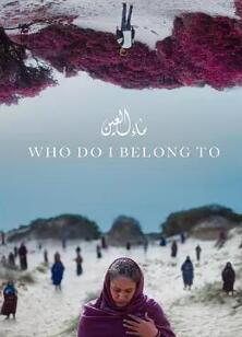 ������˭