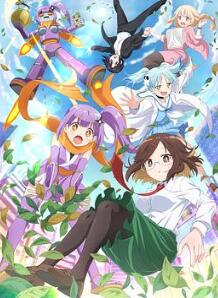 ������ɱ�ֶ�������ճ�����