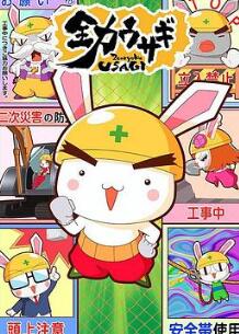 ȫ�����ӵڶ���