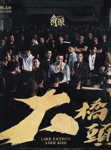 ��ͷ������ͷ