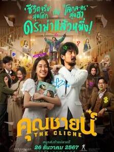 ��Ϸ����