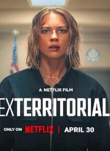 ����Ӫ��