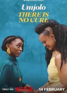 Umjolo���޽Ⱞ��