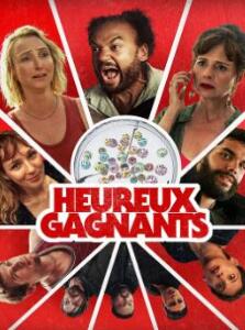 ����Ӯ��