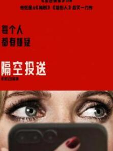 ����Ͷ��