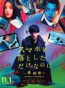 ��Ȼֻ��Ū�����ֻ�~������~���ĺڿ���Ϸ