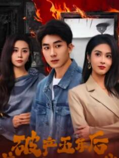 �Ʋ��������Ů�ϰ�������