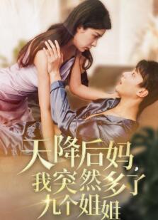 �콵���裬��ͻȻ���˾Ÿ����