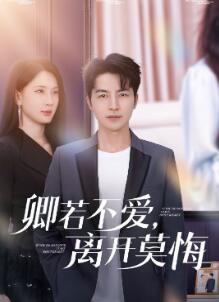 �����������뿪Ī��