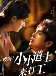 ��ѽ��СС��������