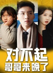 �Բ��𣬸��������