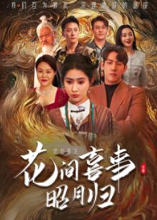 ����ϲ�����¹�