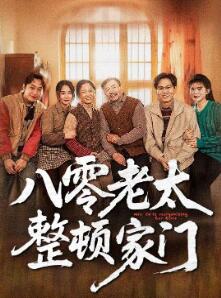 ������̫���ټ���