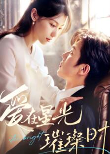 �����ǹ���ʱ