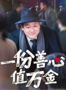 һ������ֵ���