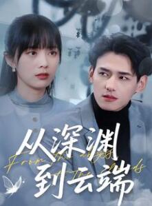 ����Ԩ���ƶ�