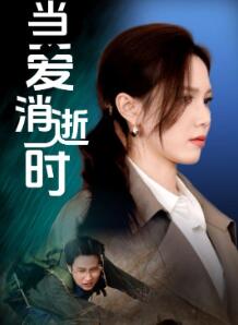 ��������ʱ