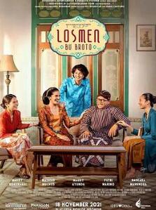 布罗托夫人的旅馆第一季