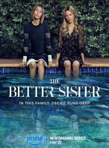 更好的姐妹第一季