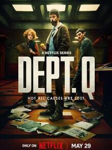 悬案解码第一季