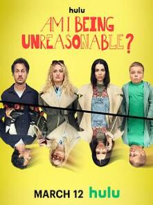 我不讲理吗?第二季