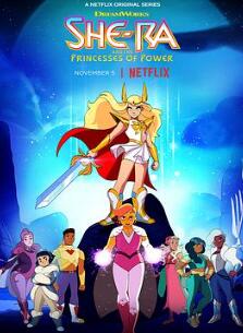 希瑞与非凡的公主们第四季