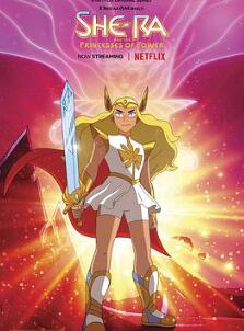 希瑞与非凡的公主们第三季