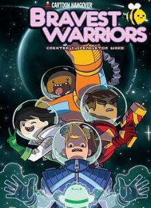 神勇战士第四季