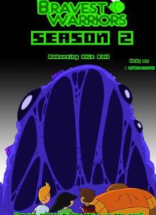 神勇战士第二季