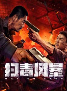 ɨ���籩2025����Ӱ��