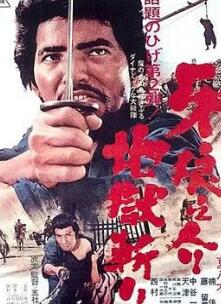 ����֮��2������ն